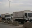 Dera'ya İlk Kez Gıda Yardımı Ulaştı