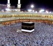 Rasûlullah Hac Vazîfesini Nasıl İcrâ Ediyordu?