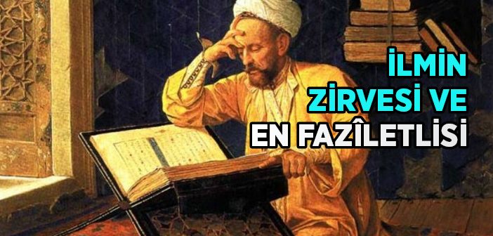 Cenab-ı Hakk’ın Zat’ını İdrak Etmek Mümkün müdür?