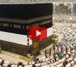 Kâbe'de İlk Teravih Namazı Kılındı