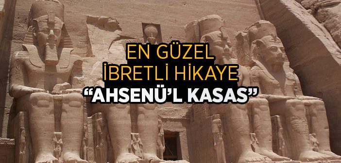 Hz. Yusuf (a.s.) Kimdir?