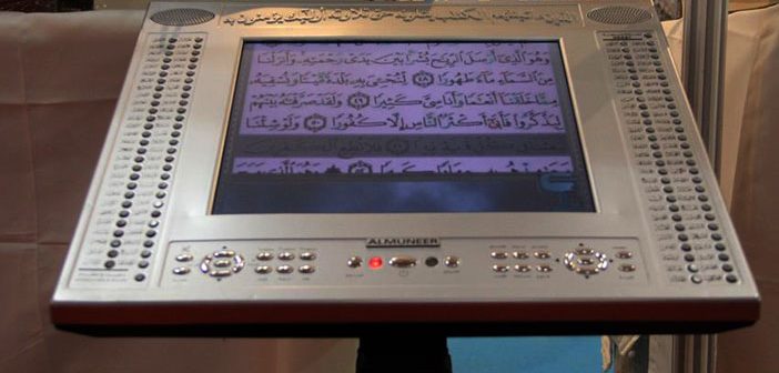 Rahleli Dijital Kur'an'a Yoğun İlgi