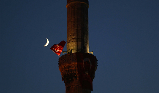 HİLAL
