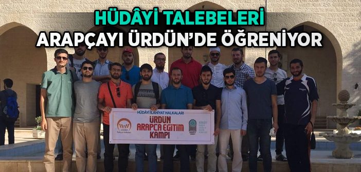 Hüdâyi İlahiyat Halkaları Ürdün'de