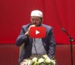 Hafız Ferruh Muştuer'den Kur'ân Ziyâfeti