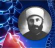 Ömer Nasuhi Bilmen Amerikalıları Şok Etti!