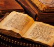 Tâhâ Suresi 19-20 ve 21. Ayetlerinde Hz. Mûsâ