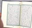 Tâhâ Suresi 12. Ayeti Nasıl Anlamalıyız?