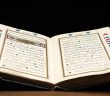 Fatiha Suresinde Her Hastalığa Şifa Var