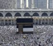 15 Temmuz Kahramanları Kabe'de