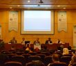İsar, Uluslararası Arapça Sempozyumu Düzenliyor