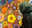 İslam Sanatında Geometrik Desenler Sergisi