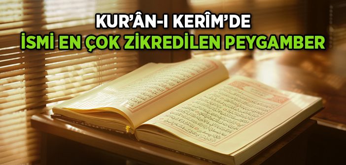 Hz. Musa (a.s.) ve Kardeşi Hz. Harun (a.s.) Kimdir?