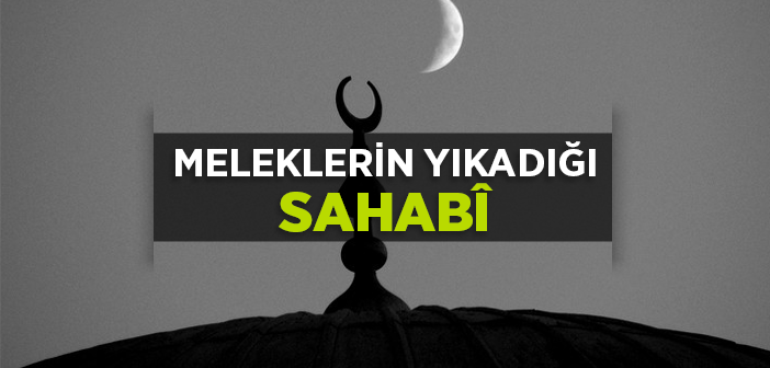 Cemile Binti Selül (ra) Kimdir?