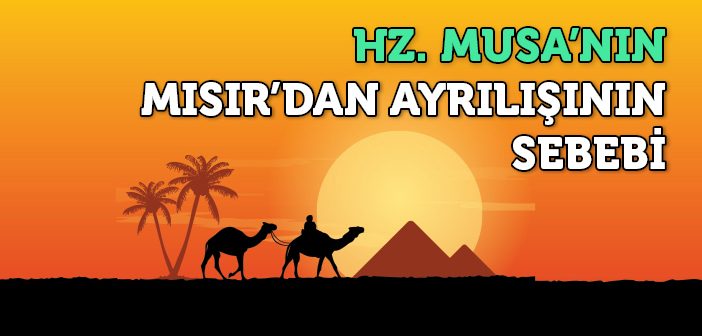 Hz. Musa ve Kıptînin Ölümü