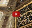 Allah Teâlâ'ya Kulluğun Alâmeti Nedir?