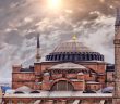 Ayasofya Camisine İlk Kez İmam Atandı