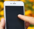 Cep Telefonu Bağımlılığına Terapi İle Tedavi