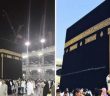 Kâbe'nin Yeni Örtüsünde Dikkat Çeken Detay