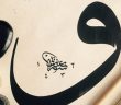 Kulu Rabbine Sevdiren Hasletler