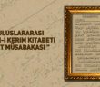 Kur'ân-ı Kerim Kitabeti ve Hat Yarışması Sonuçlandı