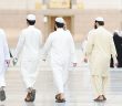 Peygamberler'e Hizmet Eden Gençler