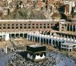 Hind Binti Utbe (r.a.) Kimdir?