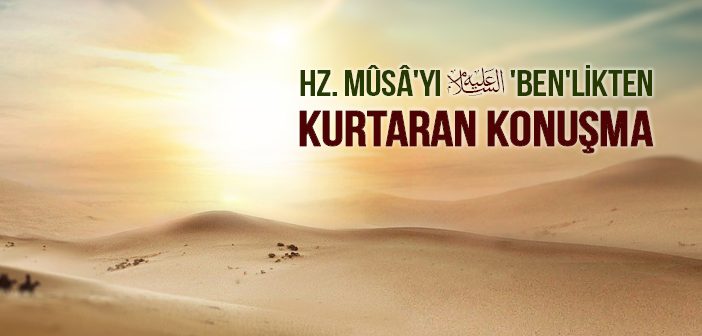 Kulluk Edebi Nasıl Olmalı?