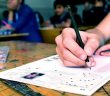 Teog Sonuçları Açıklandı