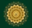 Allah’ın İsim ve Sıfatları Kısaca