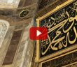 Allah'ı Tanımak Nasıl Olur?