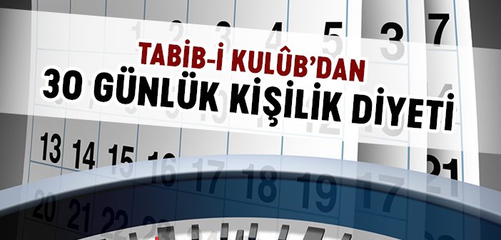 İslam Kişisel Gelişim Programı