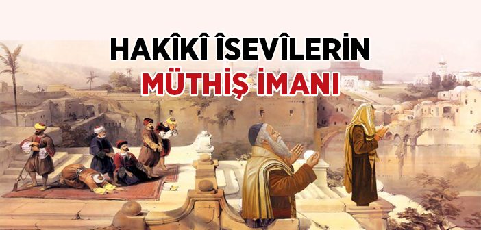 Fazîlet Tabloları