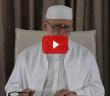 Oku Âyetinin Sırrı Nedir?