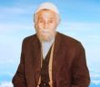 Mahmud Sami Efendi'den (k.s.) Kalanlar