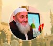 Annem Seherde Uyanır Kuşlar Gibi Zikrederdi