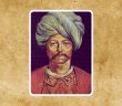 Sultan Cem Hadisesi