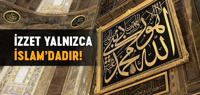 Allah ve Resulüne İtaat Nedir?