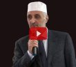 Kur'an'ı Arap Kırâatinden Farklı Okumamızın Sebebi Nedir?