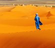 Umâre Bin Hazm (r.a.) Kimdir?