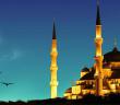 Iskat-ı Savm Nedir?