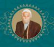 Mahmud Sami Efendi'nin Sükût Sohbeti