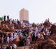 Arafat Vakfesi Nedir?