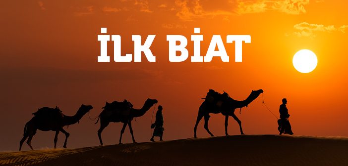 Beşir Bin Sa'd (r.a.) Kimdir?