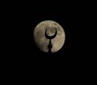 Gece Okunacak Dualar