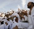 İhram Nedir? İhrama Nasıl Girilir?