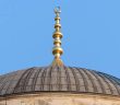 İslâm'ın Beş Şartı Nedir?