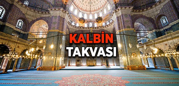 İslam'da Dilin Terbiyesi