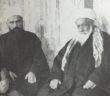 Menemen Üzerinde İngiliz Gölgesi