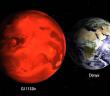 Dünya'ya Benzeyen Gezende Atmosfer Bulundu
